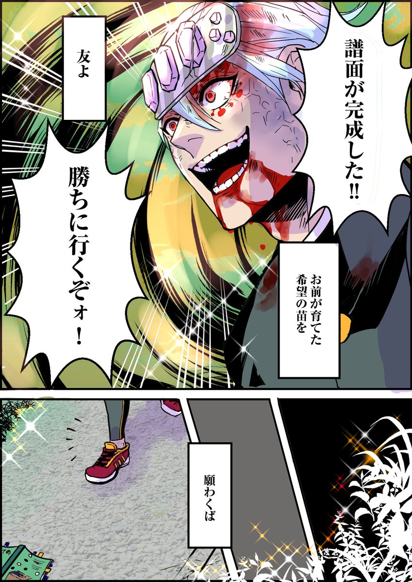 (4/5) 