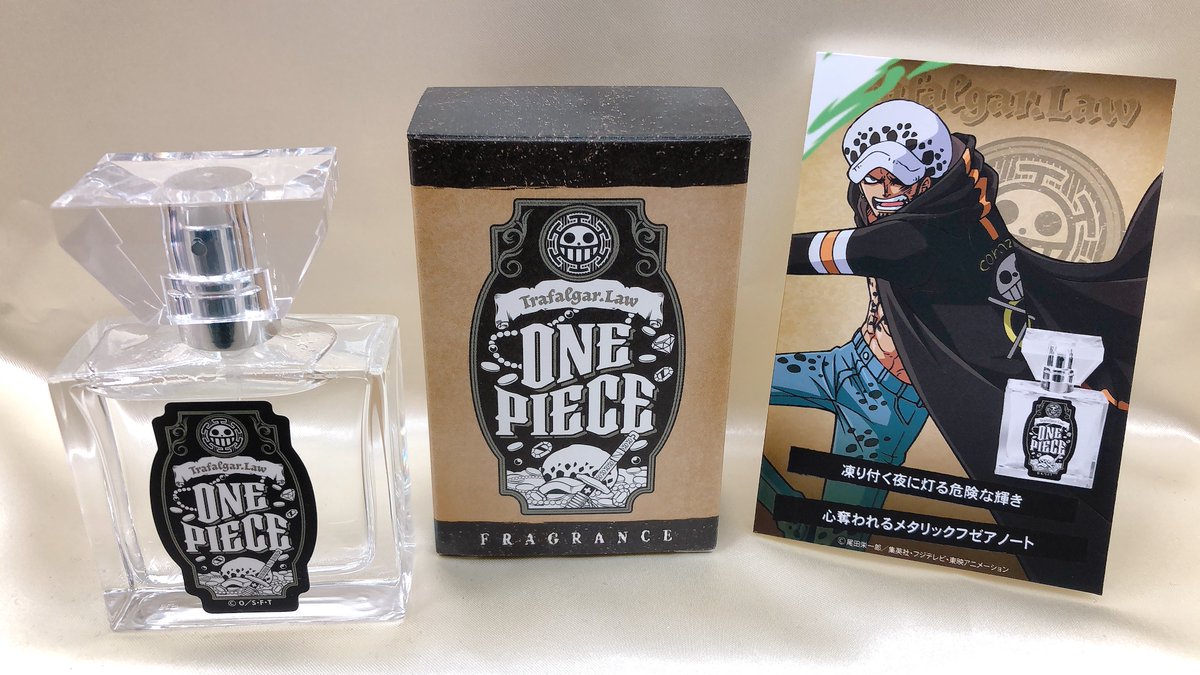 プリマニアックス ONE PIECE ルフィ 香水 カード付き！ primaniacs