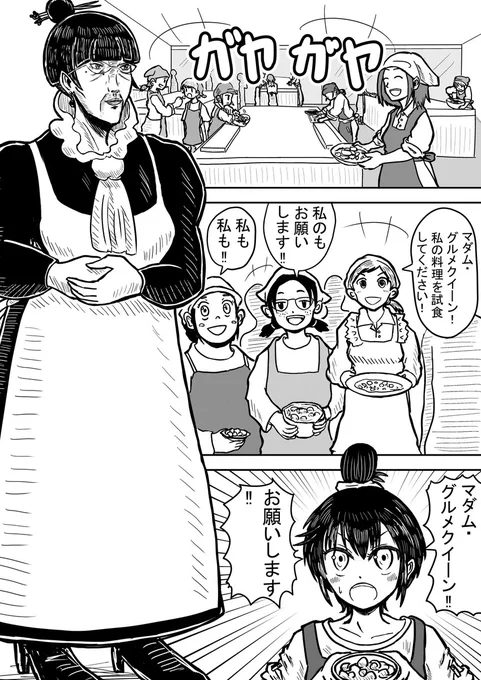(2/5) 