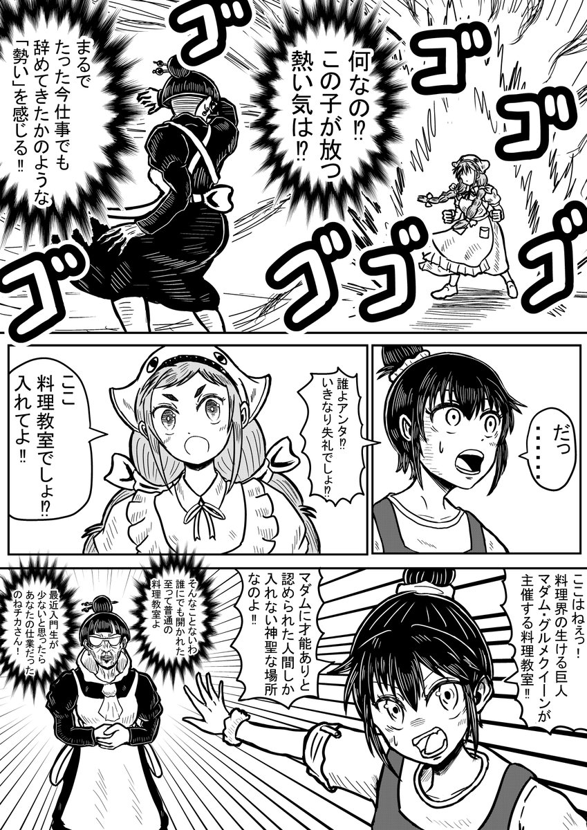 (2/5) 