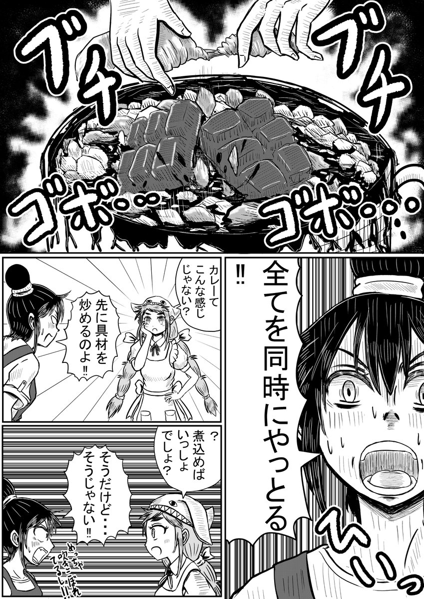 (4/5) 