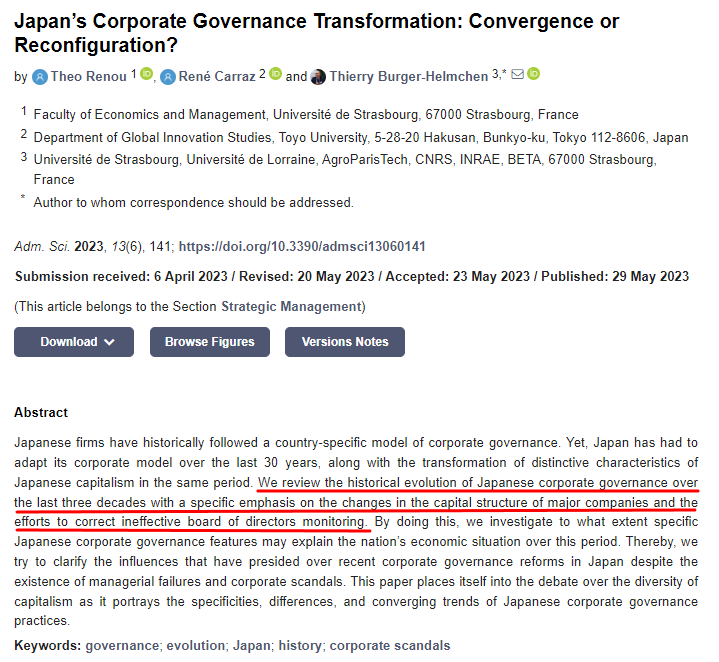 TeddyOkuyama's tweet photo. Great article offering a primer on the historical evolution of corporate governance in Japan over the last 30 years. https://t.co/d3ZwtzDQcx