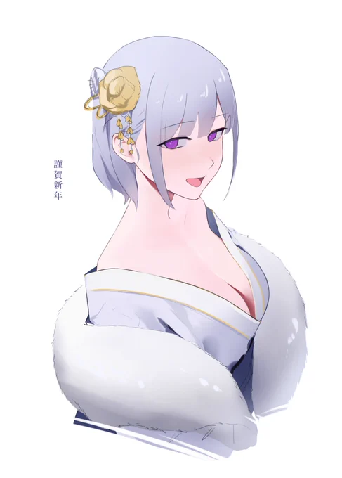 書き初め 
