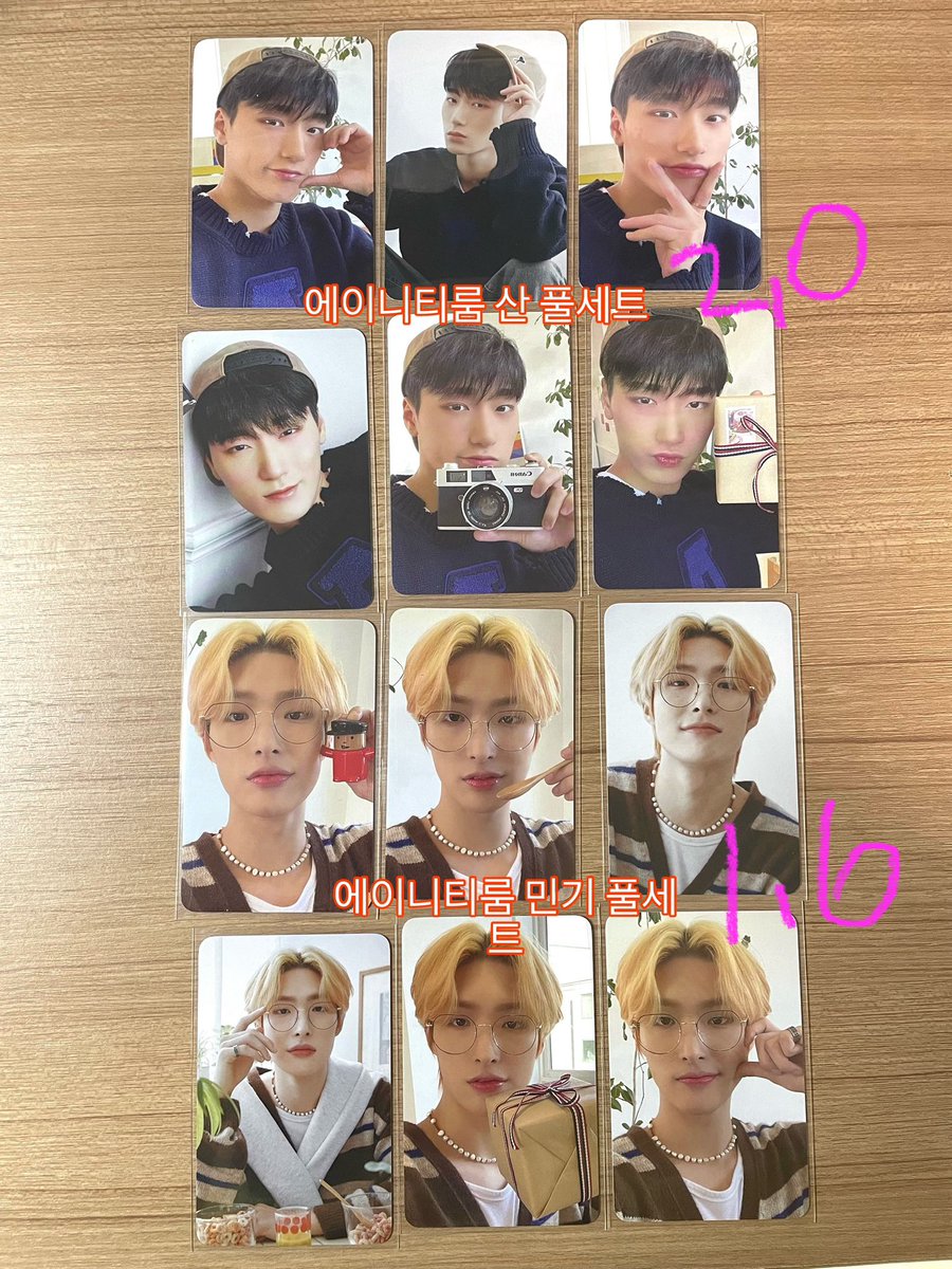 di29dn27oa0's tweet photo. 에이티즈 포카 양도
WTS Ateez pc

0.7 이상부터 문의주시면 감사하겠습니다~

홍중 성화 윤호 여상 산 최산 송민기 우영 종호 프롬 할라지아 무브먼트 멋 movement 시그 아돌라콘 콘서트 패러다임 paradigm 히든맵 hidden map 포토북 체키 타워레코드 발렌티즈 3기 에이티니룸 트래블패키지 생일 md https://t.co/tz6IgNy9Lg