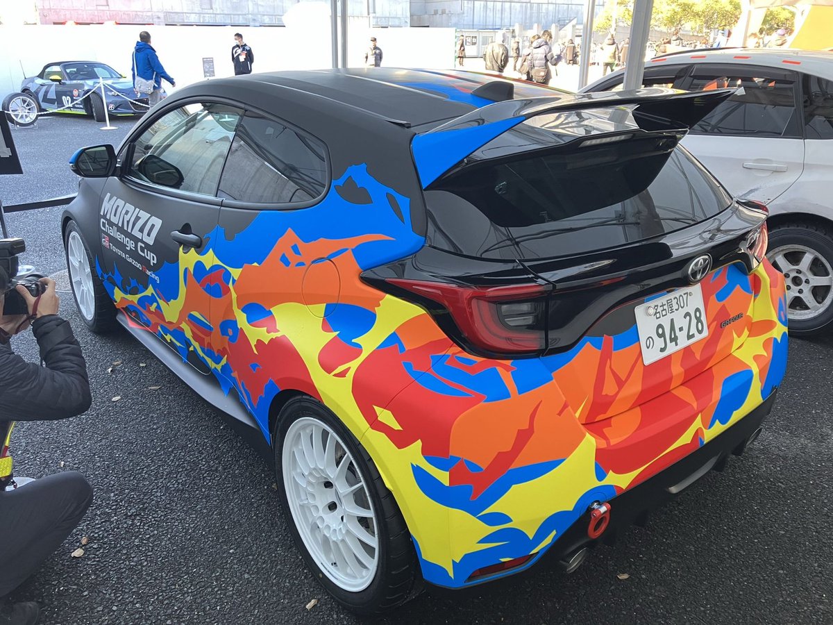 ◤◢◤◢◤◢◤◢◤◢◤◢◤◢ 青き ”負け嫌い” 達へ MORIZO Challenge