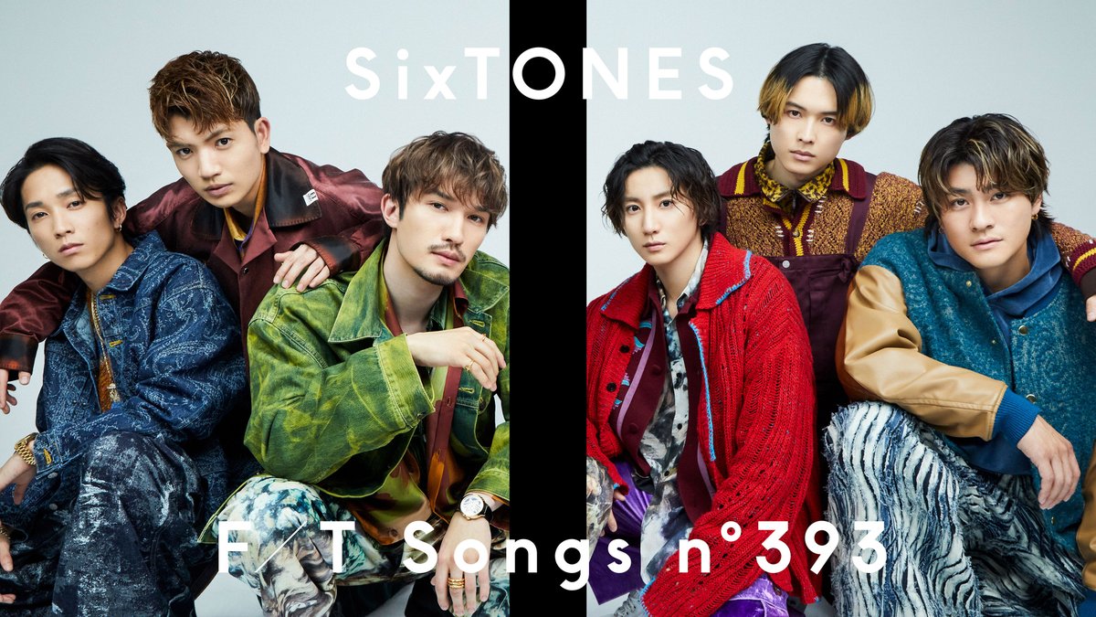 SixTONES / ソニーミュージック on X: 