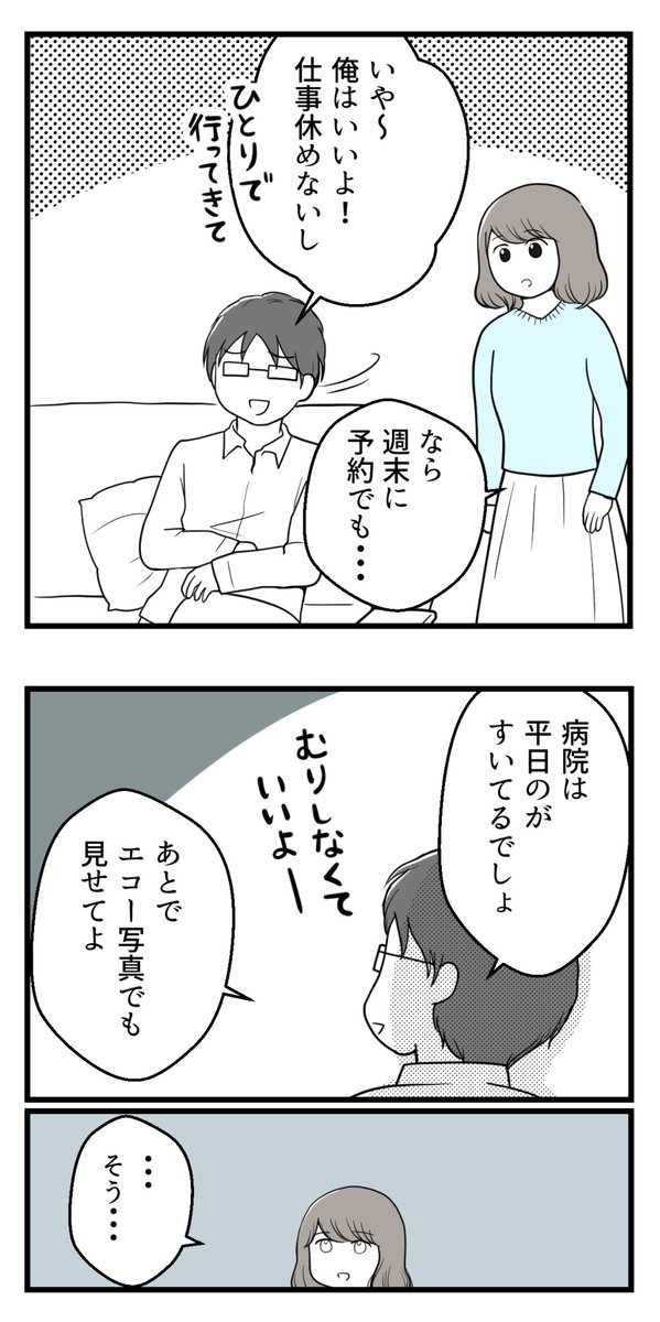 (3/5)