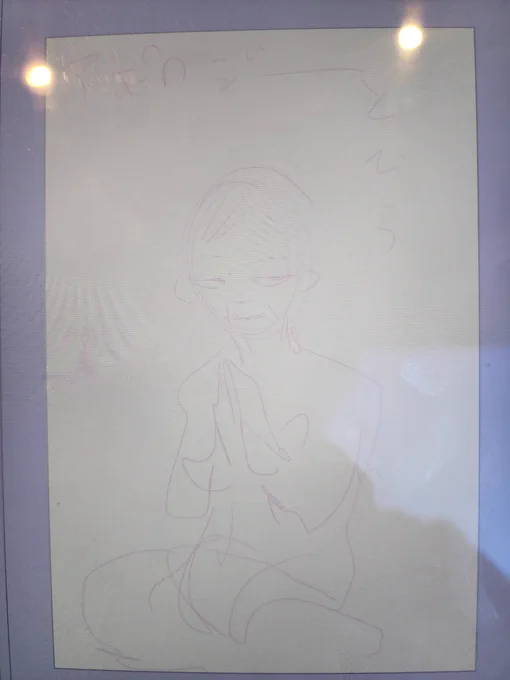 ネーム兼下描き→ペン入れ→トーン。