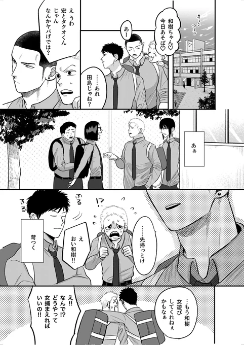 (6/9)
