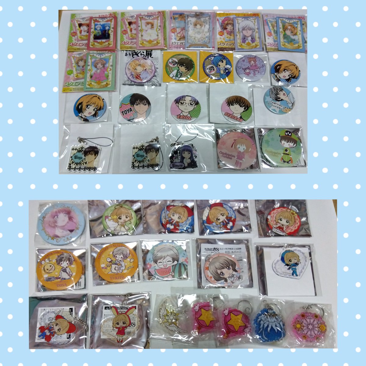 蜜蜂 tweet media