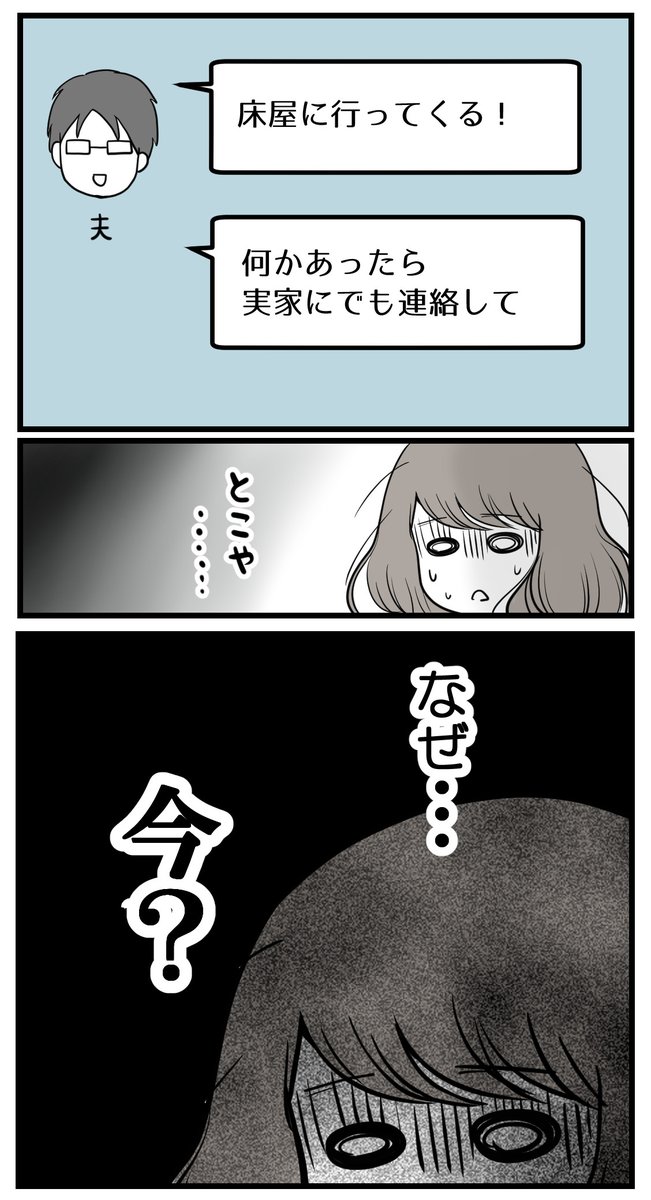 (4/5)