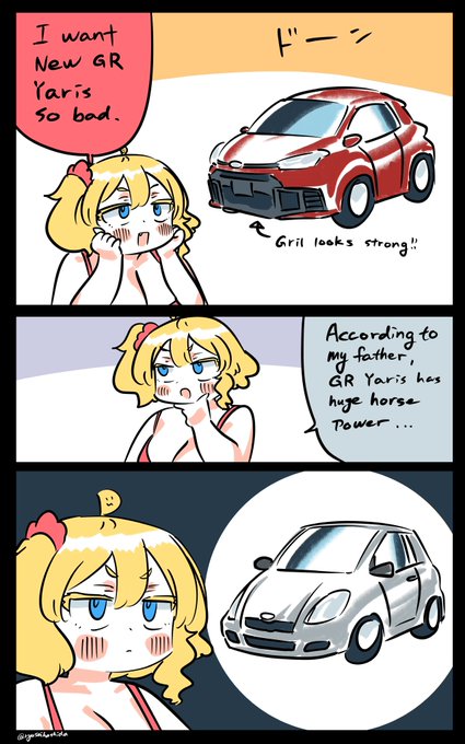 "Love new thing" Florida diary. 