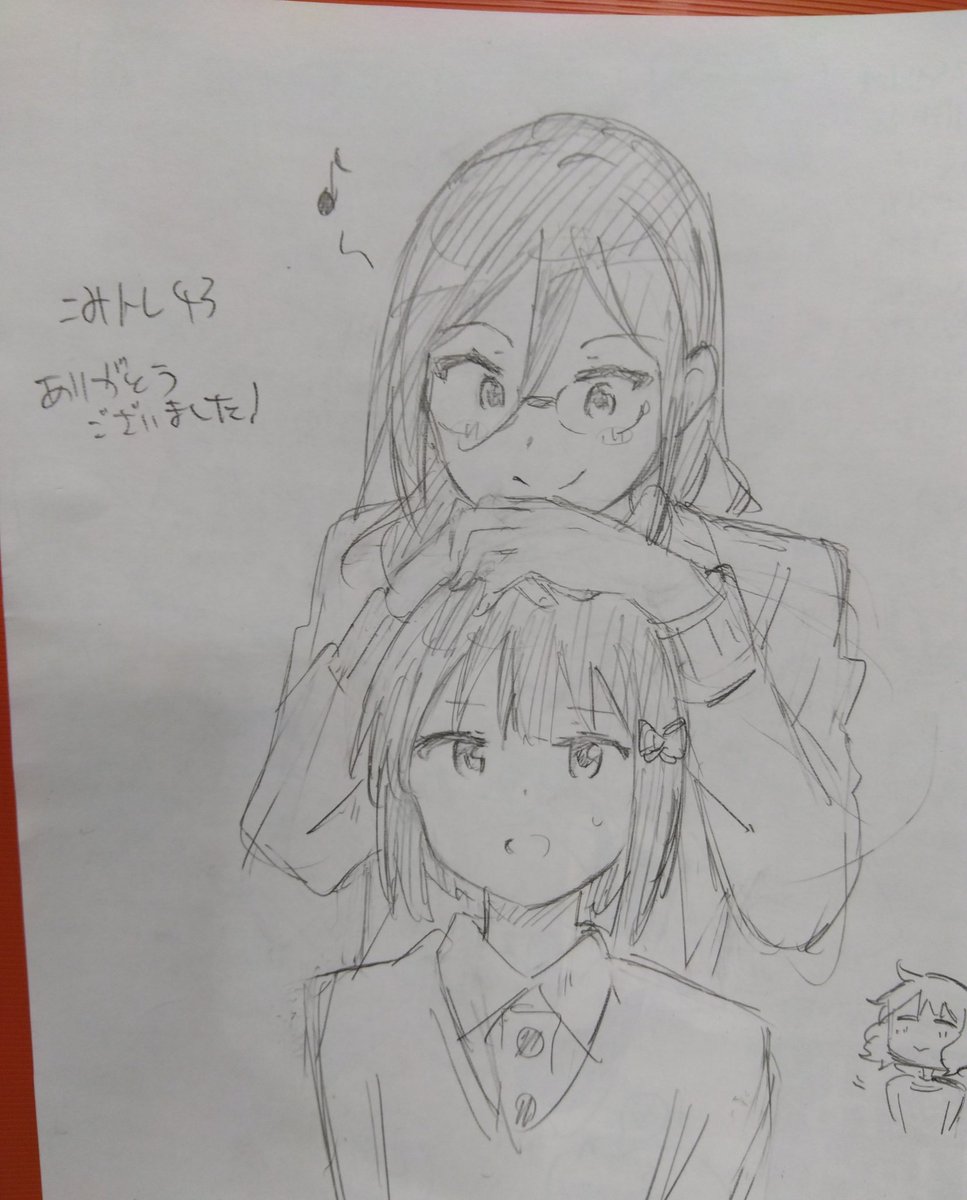 amano1549's tweet photo. 今日のセルフスケブです https://t.co/0eo7mkdsdF