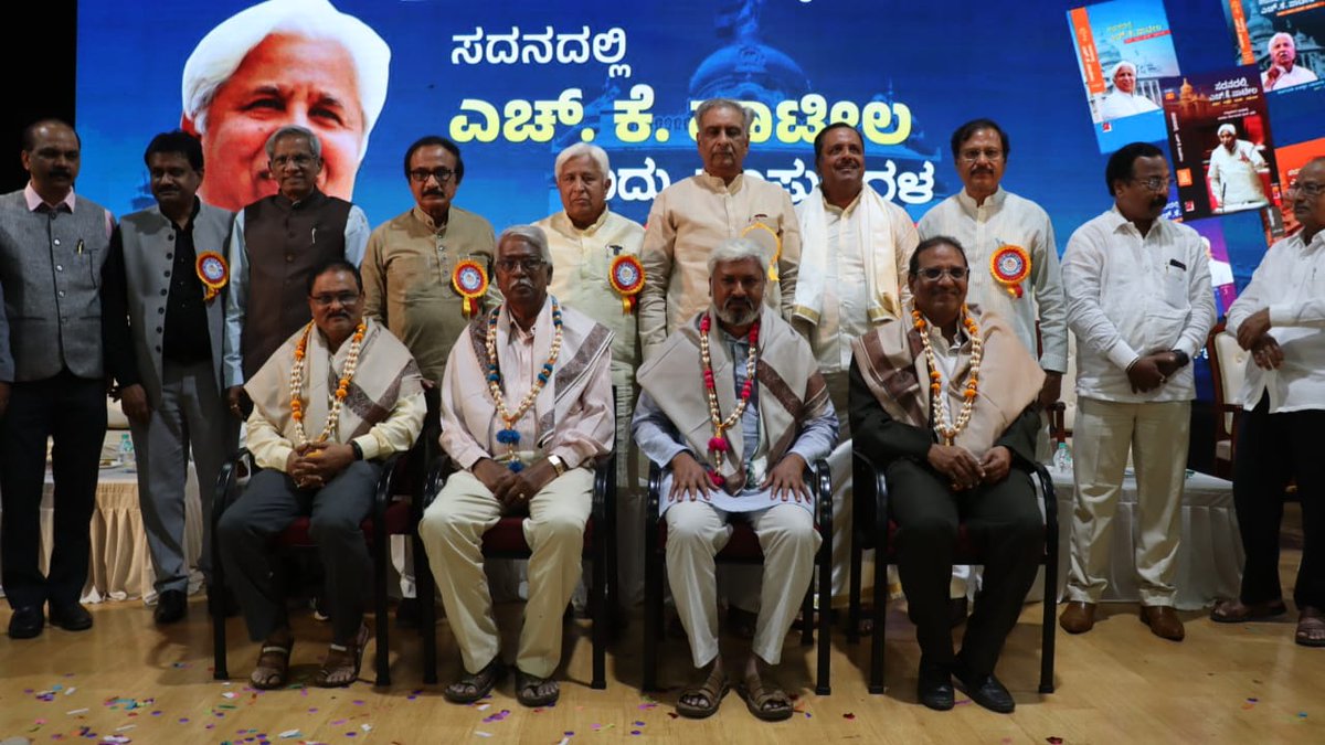 pradeeplmalgudi's tweet photo. ಕರ್ನಾಟಕ ಸಂಶೋಧಕರ ಒಕ್ಕೂಟ ಬೆಂಗಳೂರು ವತಿಯಿಂದ ಧಾರವಾಡದಲ್ಲಿ ಸನ್ಮಾನ... https://t.co/Gf5fBRl8Wq