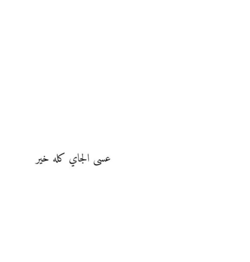 Razo0onty's tweet photo. https://t.co/khAjJNbhyS