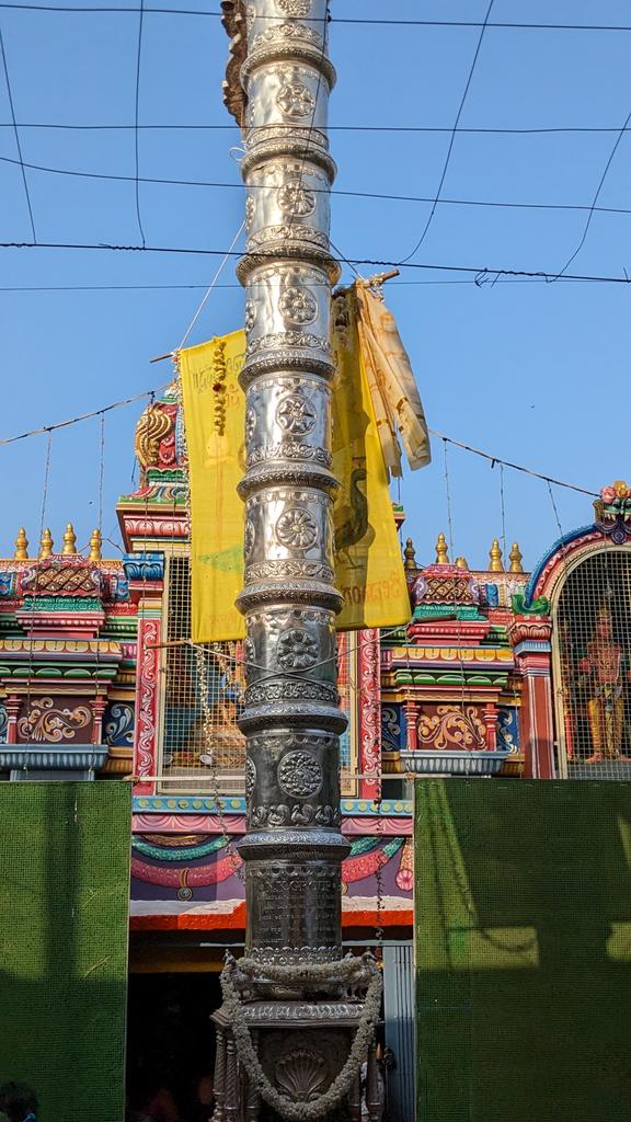 surnell's tweet photo. #Devalaya #Ghati Subramanya. All set for Bramhotsava on Tuesday (16th Jan 2024) https://t.co/IL62YTwhEM