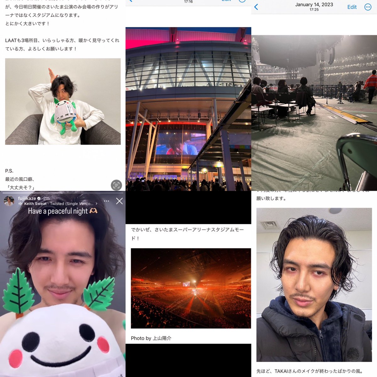 hit3Zepyr's tweet image. a year?  Already？
i was lucky to get to go on 2days!  72,000 ppl in attendance to see Kaze perform 2shows at Saitama Super Arena ly !
備忘録: 一年が速。記憶が薄れるのも早目😅
#藤井風  #FujiiKaze #LAAT