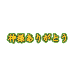 Neo_Zerockas's tweet photo. @zurikishi https://t.co/cOMEjApmfg