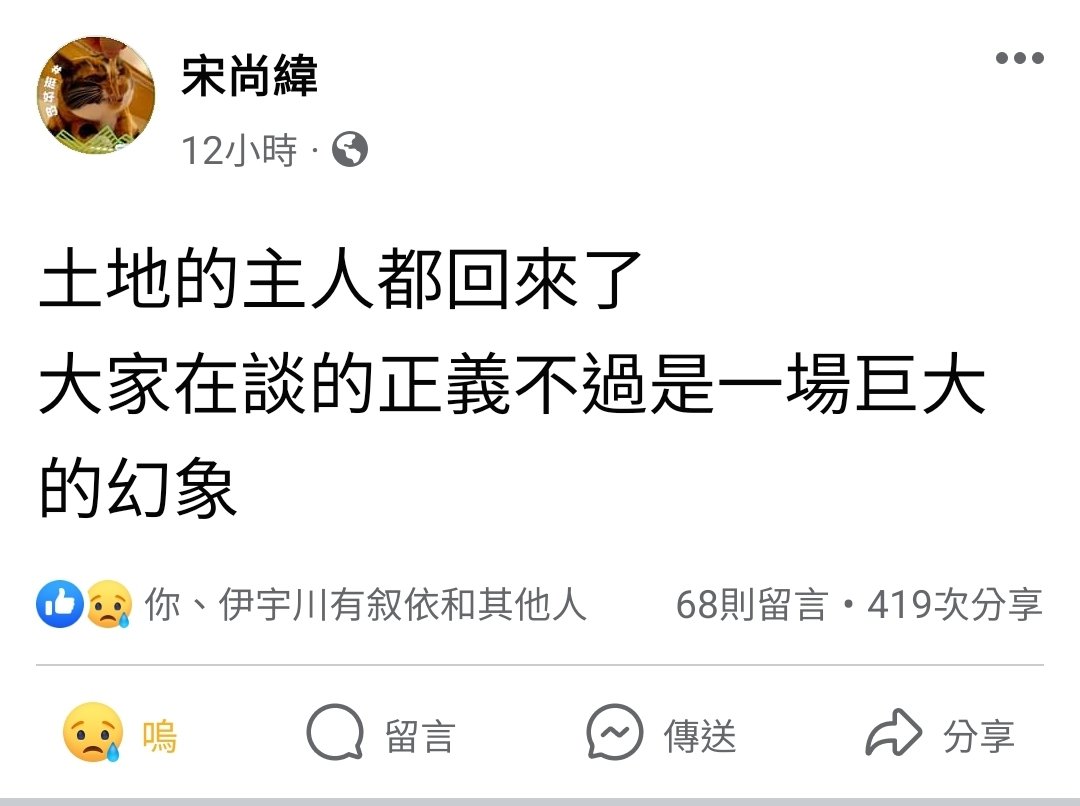 JhelunY's tweet photo. 🥲 https://t.co/8JjjdQcyDo