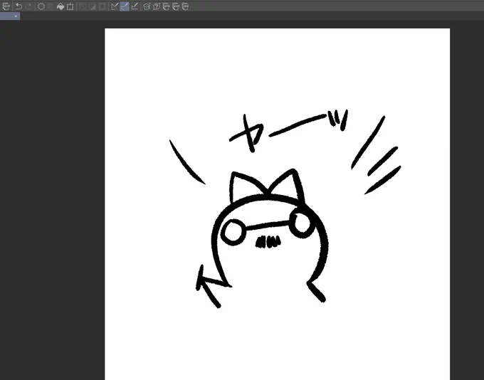 さあ描くぞ!!!!!!!!!