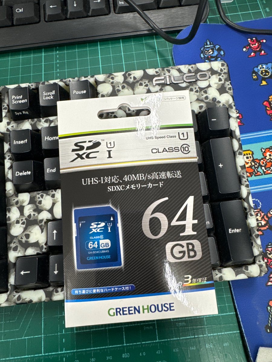 domesapporo's tweet image. 【#DOMU店頭情報🌟】

＼📢64GB #SDXC カードがお買い得‼／
おひとり様3点限りとなっておりまーす🌟
ご注文ご購入はお早めに😆👍✨

➡WEBからもご注文頂けます💡
at-mac.com/view/item/0000…

#パソコンショップDOMU
#GREENHOUSE #カメラ #お買い得

【せっきー。🐺】