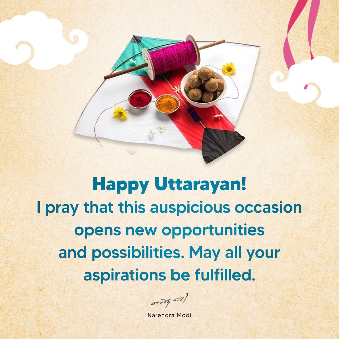 Greetings on Uttarayan!