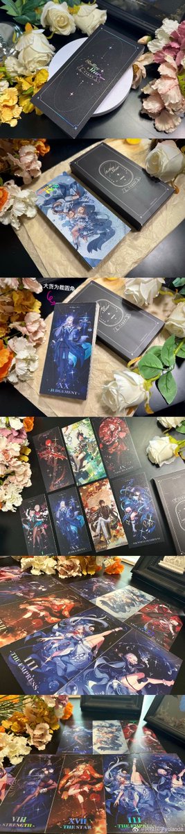 yolanda315732's tweet image. #Genshinlmpact 
goods
通贩店铺：咸鱼小分队