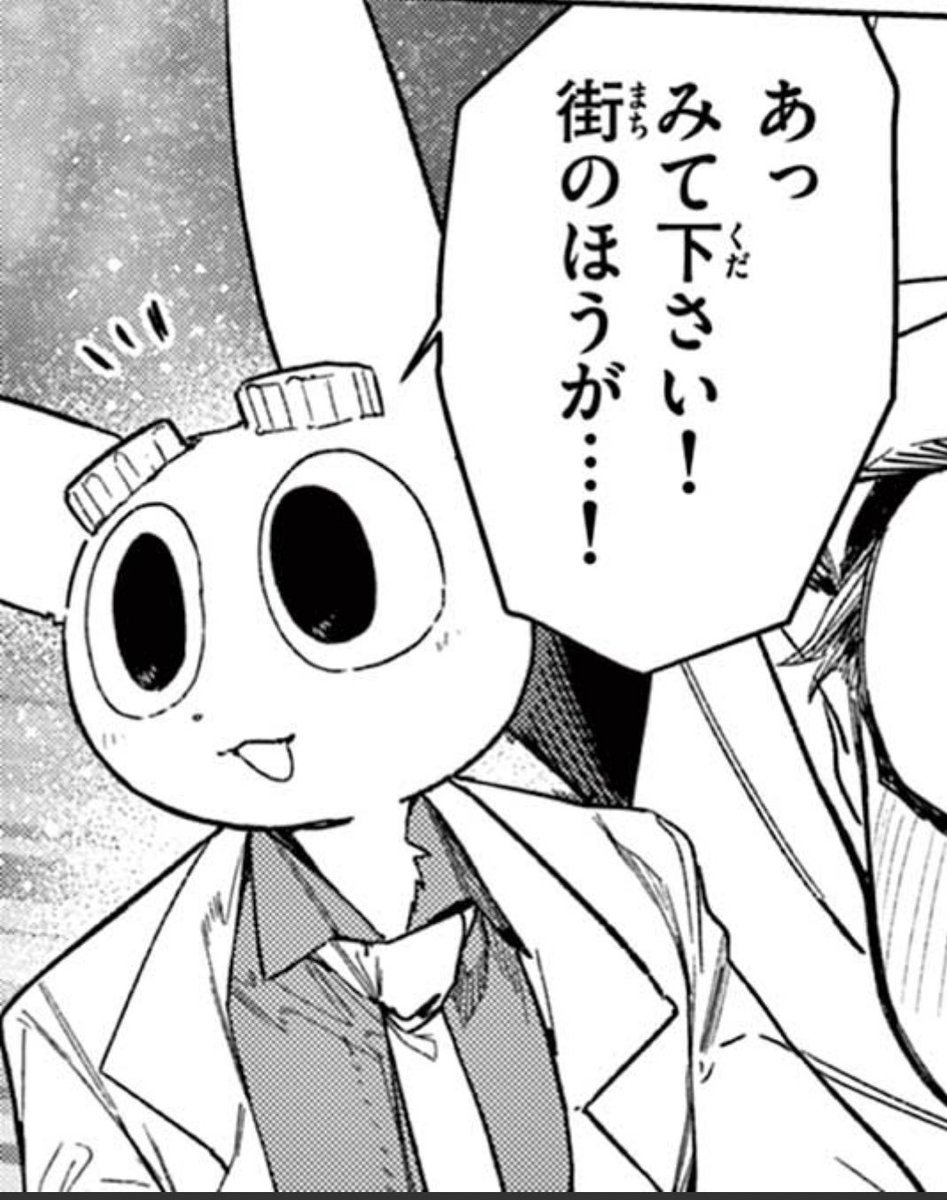 初期と今で変わってないように見えていちばん変わってる男 