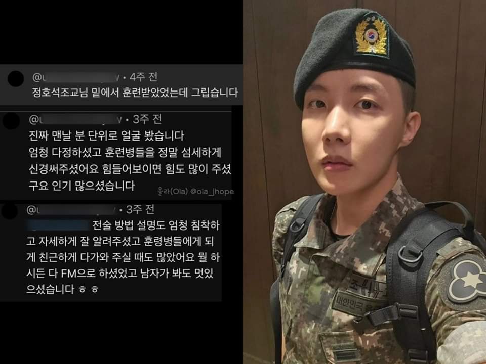 btswingsjm7's tweet photo. — Los relatos de algunos soldados contando su experiencia con Hobi en el ejército. ✨

• Soldado 1: Fui entrenado por el instructor-nim Jung Hoseok, y lo echo de menos"

• Soldado 2: "Literalmente le miraba a la cara cada minuto. era super amable, [+] https://t.co/ADaJ7tJX4n