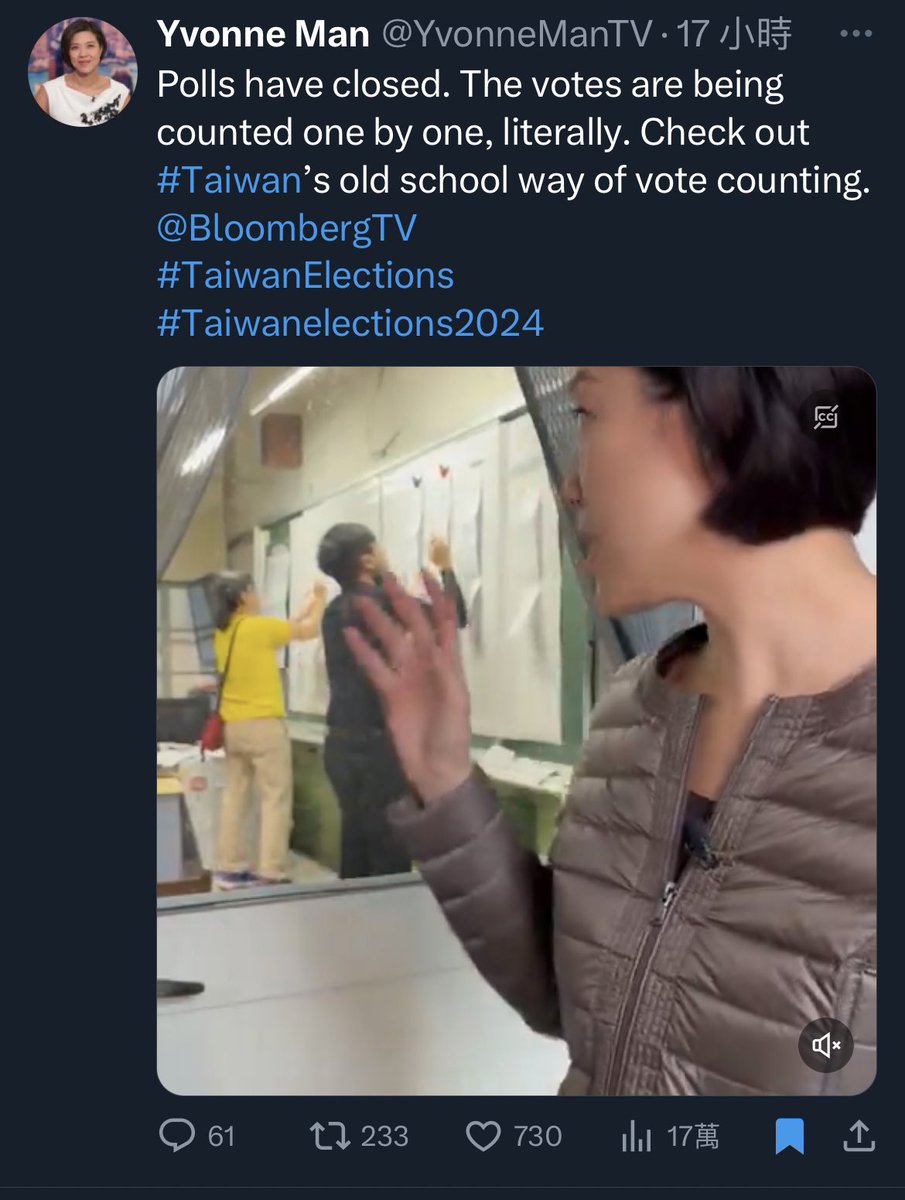 tomatoai's tweet photo. 昨天多家外媒提到台灣的開票模式

傳統的但速度卻很快
可以看到民主正在運作的過程
甚至一般民眾可以留在原地觀看開票

有個說，台灣是先進晶片的研發國家
但開票方式是如此維持傳統
顯得他們在這方面小心翼翼

他們看到有家長牽著小孩在投票所看開票
是難能可貴的畫面

 #TaiwanElections https://t.co/TwE7qQReI5