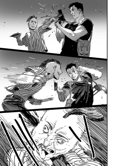 返信を間違えるたびに人がどんどんシんでいく話(6/8) #漫画が読めるハッシュタグ