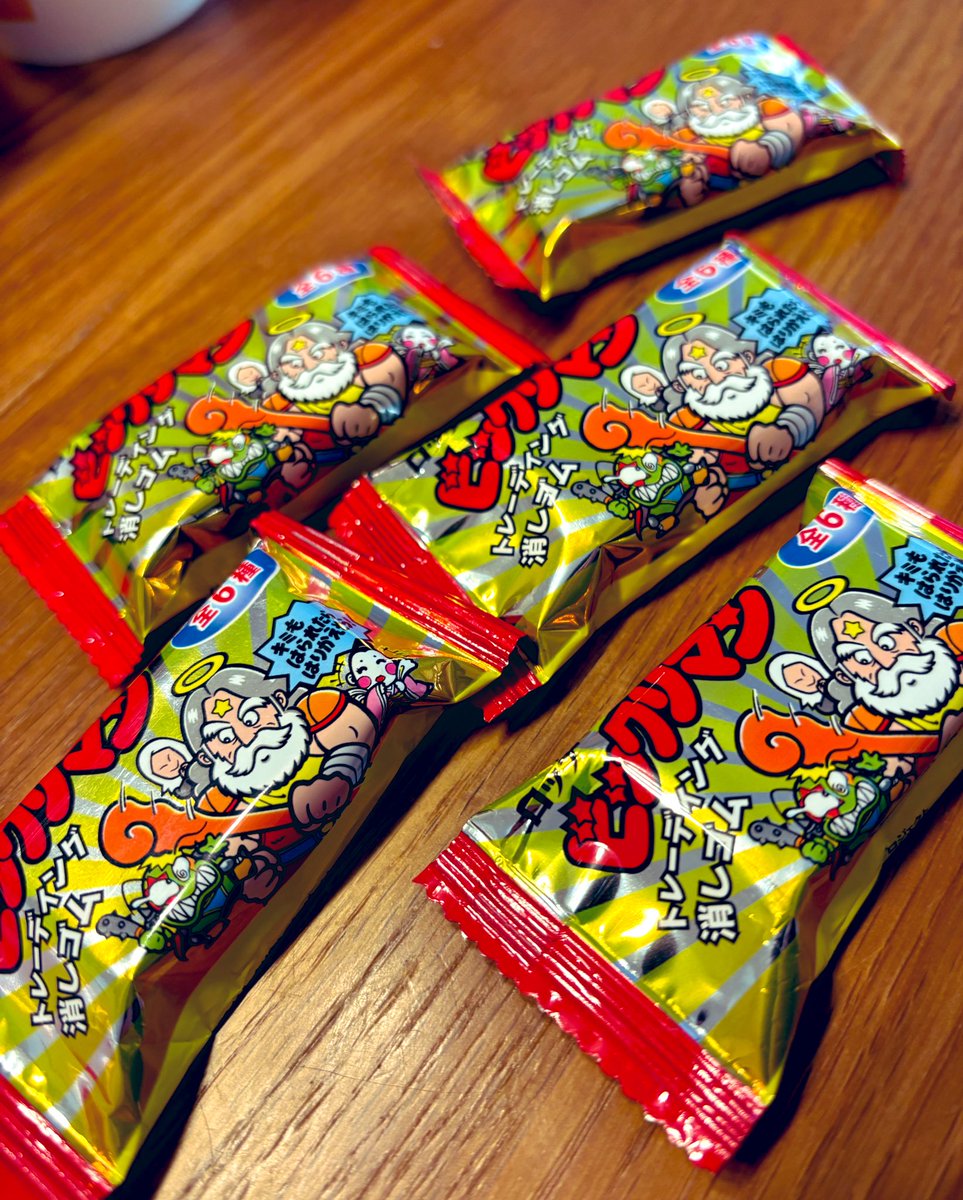 marc_jouet's tweet photo. ビックリマン消しゴムが売ってた。
こんなのも出てるんだね。 https://t.co/vSwXbis67D