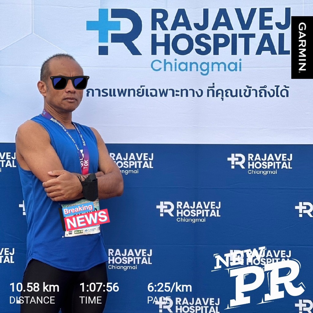 DarkAjushi's tweet image. เนินนิดเดียว.. ไม่สิครับ ทางราบนิดเดียว นอกนั้นเนินหมดเลย

#Sub7
#ทีม10K
#RajavejXMurvenpick
#Garmin
#BeatYesterday