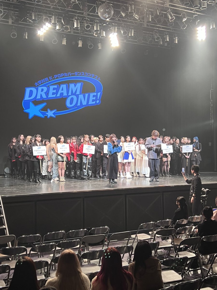 📣現在の様子

大学対抗DREAM ONE!の
リハーサルが始まりました！

皆さん非常に燃えております🔥

本番までお楽しみに！！

📺DREAM ONE!の視聴はこちら！
mnetjp.com/news/detail/20…