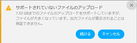 kojirou_maru's tweet image. ごちゃごちゃぬかすんじゃねぇよ。
MaticとCloud両方もってんだよ、意味ねぇじゃんかｗ
#Pix4Dcloud #VTOL