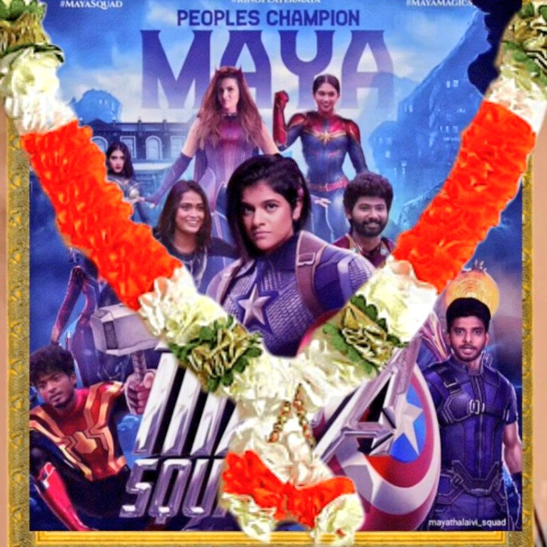 WizzGod01's tweet photo. #Archana Thanos win the End game 😭😂
"Rip Avengers Assemble"💀
Let's laugh on #Magicmaya #NXNKingdom #PhoenixPoornima jokers 🤣🤣🤣
#BiggBossTamil7 #Vishnu #Mani
#BiggBossTamil #PradeepAntony #Dinesh https://t.co/14ySQsmbxG