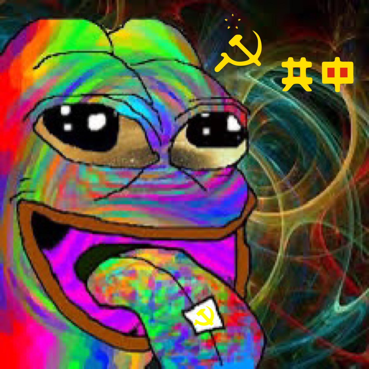 ChinesePCP tweet picture