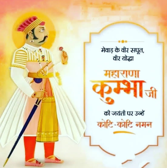 Manjitsingh07's tweet photo. RANA KUMBHA ..Architecture of Rajasthan
Maharana Kumbha or Rana Kumbha was the ruler of Mewar, a state in the western India between 1433 AD and 1468 AD. Rana Khumbha belongs to Sisodia clan of Rajput. Maharana Kumbha was son of Rana Mokal of Mewar https://t.co/DtlkdqN8Kg