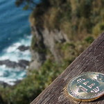maamar8's tweet photo. Bitcoin and Sustainable Tourism Payments:
- Discuss how Bitcoin can be utilized for sustainable tourism payments.
- Explore the advantages of cryptocurrency transactions for eco-friendly travel. https://t.co/6ilDzELCwm