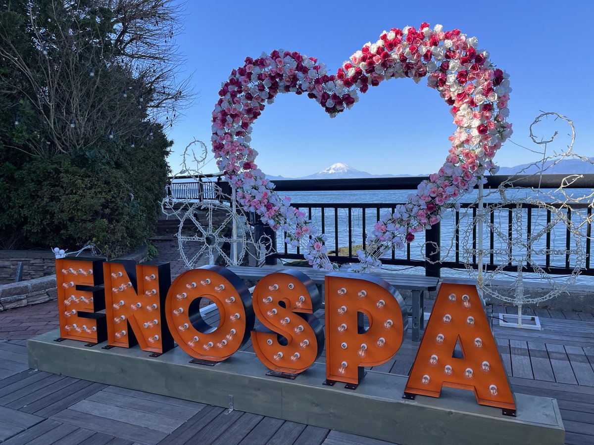 OUYANNCAMP's tweet photo. #ENOSPA https://t.co/uc7AJtqlGP