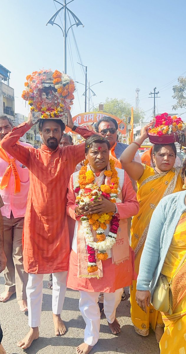 CShekharBJPMP's tweet photo. जय श्री राम...🚩
श्रीराम रथ यात्रा का 18वां दिवस
तेलघानी बोर्ड के अध्यक्ष केबिनेट मंत्री दर्जा प्राप्त श्री रविकरण साहू जी के नेतृत्व में निकाली जा रही भव्य श्रीराम रथ यात्रा में सम्मिलित हुआ ।
#Ayodhdhya #AyodhyaRamTemple #ayodhyastatus #NarendraModiji #AyodhyaRammandirnews #ayodhyamandir #ayodhyamandirstatus