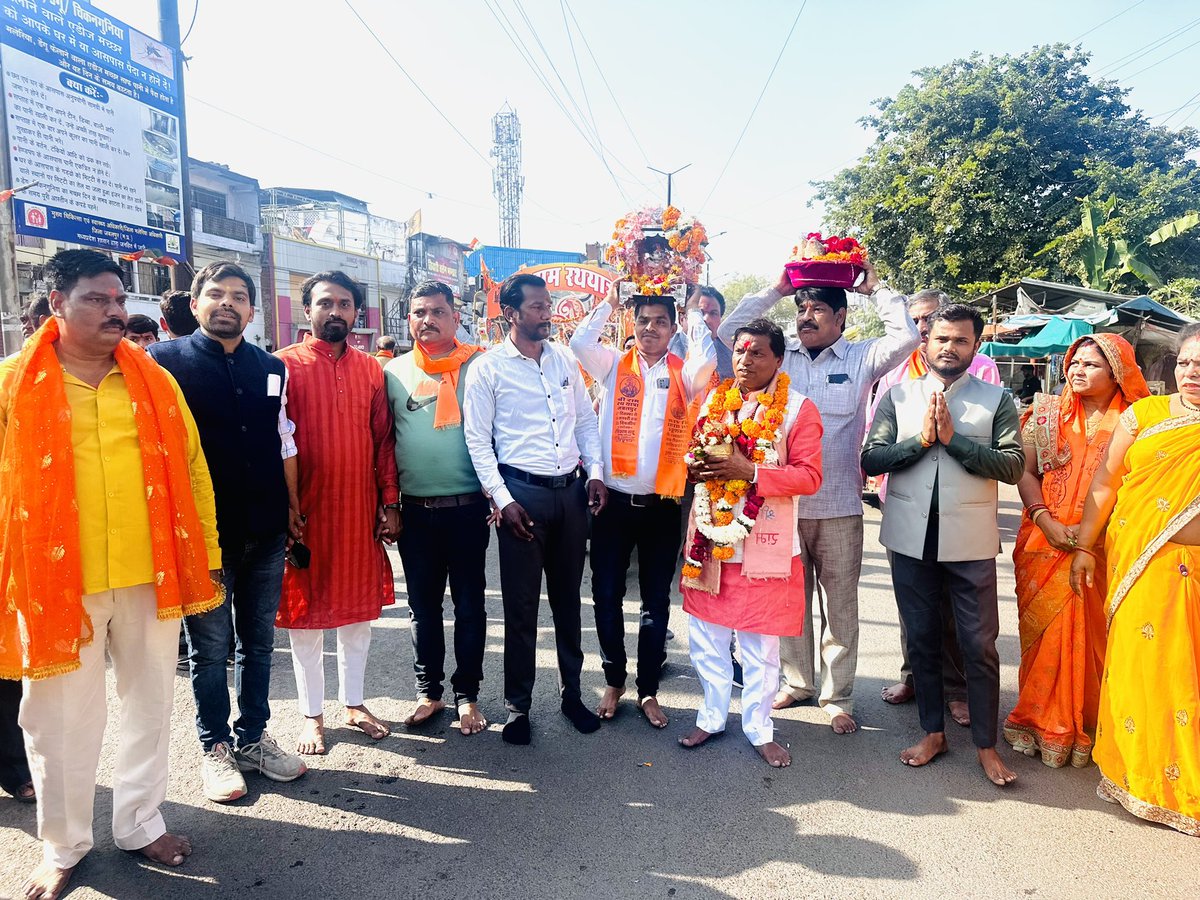 CShekharBJPMP's tweet photo. जय श्री राम...🚩
श्रीराम रथ यात्रा का 18वां दिवस
तेलघानी बोर्ड के अध्यक्ष केबिनेट मंत्री दर्जा प्राप्त श्री रविकरण साहू जी के नेतृत्व में निकाली जा रही भव्य श्रीराम रथ यात्रा में सम्मिलित हुआ ।
#Ayodhdhya #AyodhyaRamTemple #ayodhyastatus #NarendraModiji #AyodhyaRammandirnews #ayodhyamandir #ayodhyamandirstatus