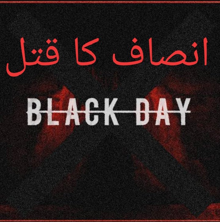 _ImranRiaz_'s tweet photo. #بلے_باز https://t.co/x9eYhCDbvR