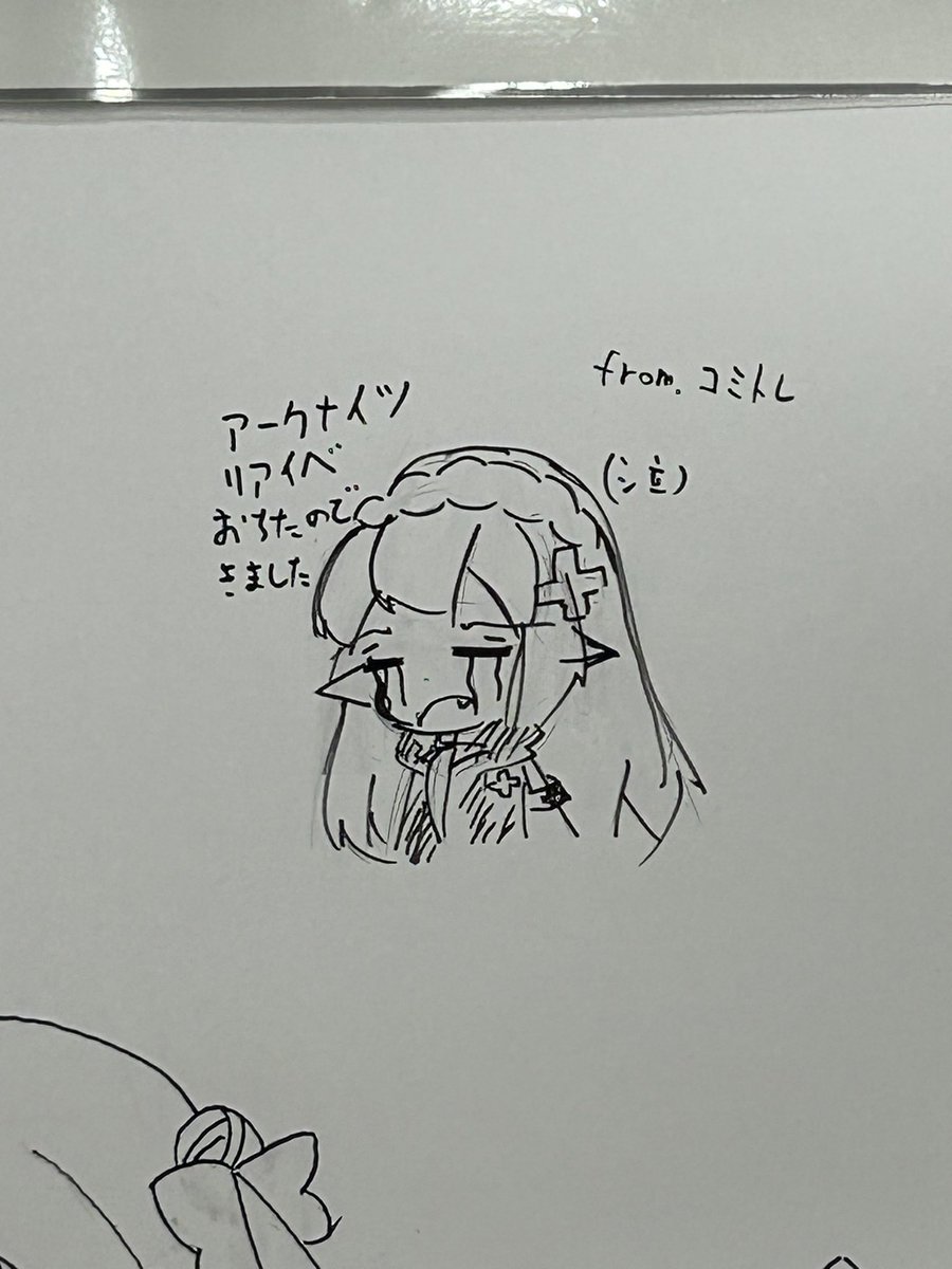 イラストボード描いてきました!!!!!!!!!