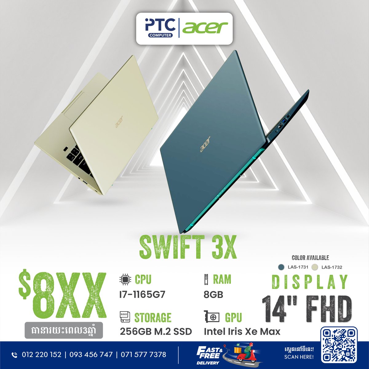 Acer Swift3 ជា Laptop ដែលអាចប្រើប្រាស់បានយ៉ាងរលូនជាមួយនឹងការងារការិយាល័យ 🤩😍
ចុចមើលព័ត៌មានបន្ថែមតាមរយៈ Link ខាងក្រោម ៖
- ptc-computer.com.kh/ptc-computer

#ptccomputer  #acer #acerswift #swift3