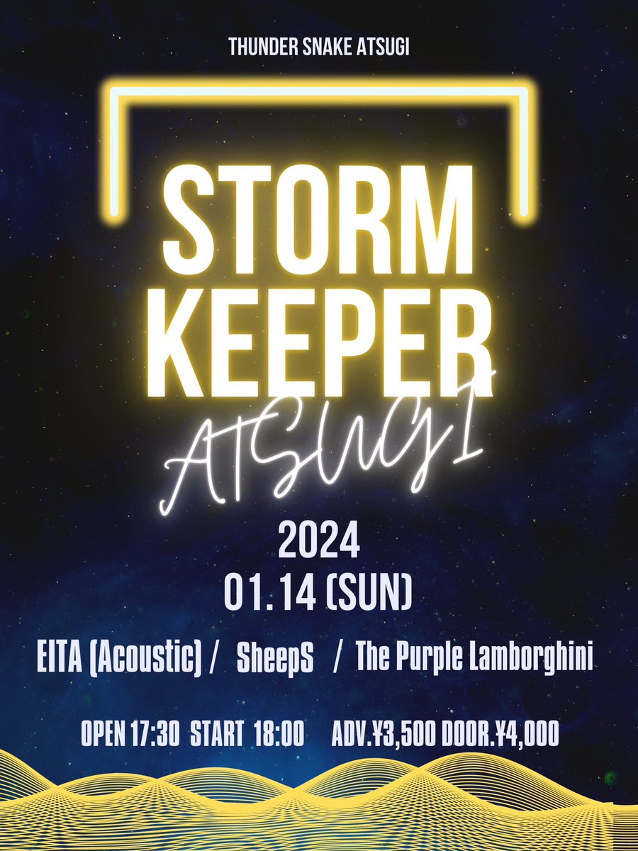 official_SheepS's tweet photo. 【🐑LIVE情報🐑】

🔥本日はこちら🔥

【日程】2024.1.14 (sun.)
【会場】THUNDER SNAKE ATSUGI
【⏰】OPEN 17:30 / START 18:00
【🎫】¥3,500 (+1d)
※SheepSは18時45分から🐑

厚木でお待ちしてます🐑
各公演のご予約はDMまで🎫

#SheepS 
#日曜日だし邦ロック好きと繋がりたい https://t.co/11M4CiwsG2