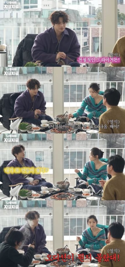 infodrakor_id's tweet image. #SeoInGuk sampe disebut Son of CJ (tvN) karena mengawali awal kesuksesan tvN 

Jadi saat itu banyak yang menolak tawaran casting di tvN karena rating dramanya kisaran 0%. Meskipun #SeoInGuk bukan aktor pertama yg dipilih, namun #Reply1997 sukses besar pada saat itu 🤝