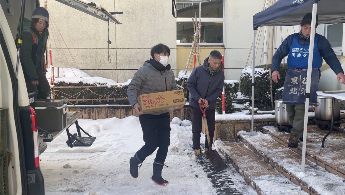 Naoto / ナオト･インティライミ tweet media