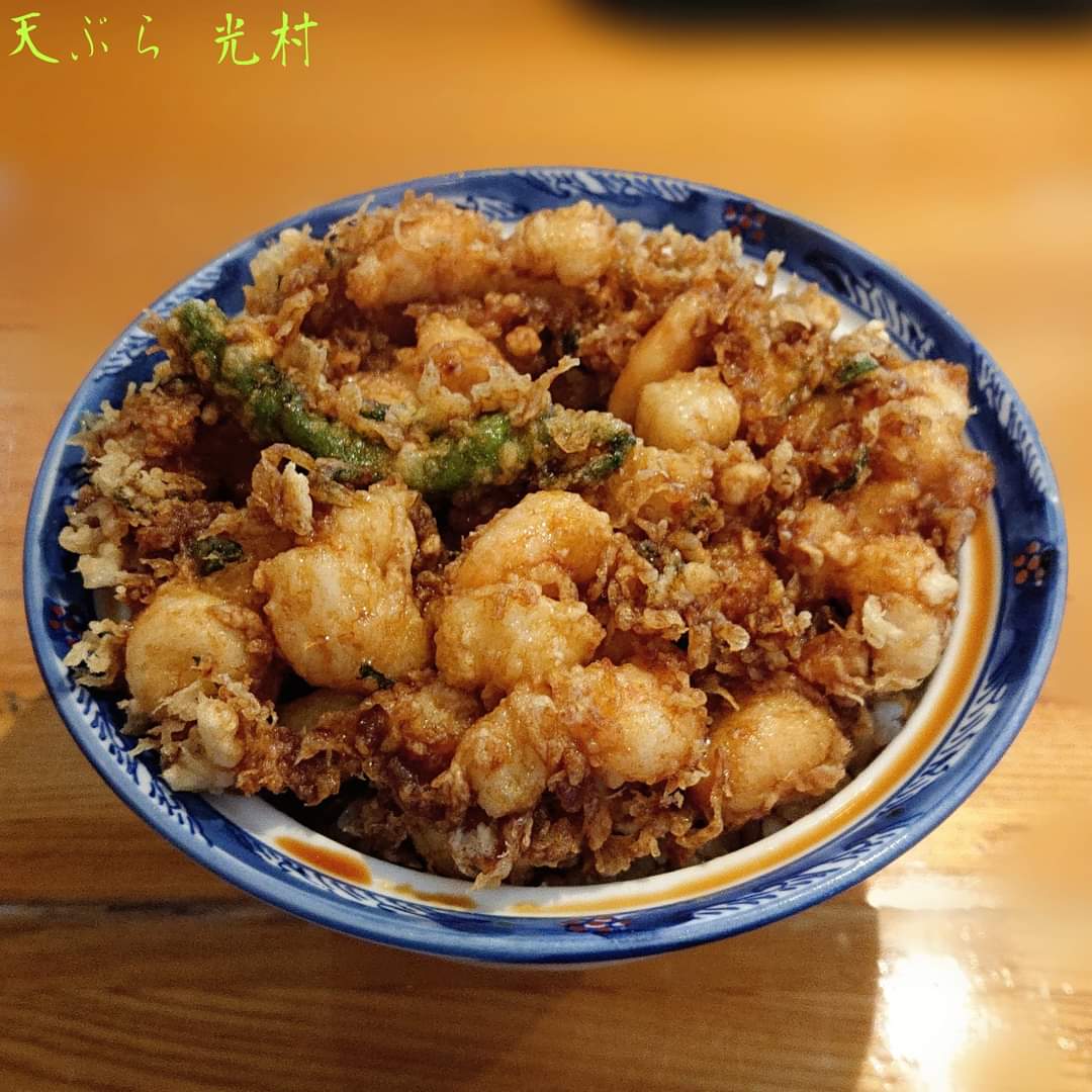 hamachiyo730's tweet photo. 今年初 光村さん
海老とイカのミックスかき揚丼 https://t.co/PDb4SCaOXk