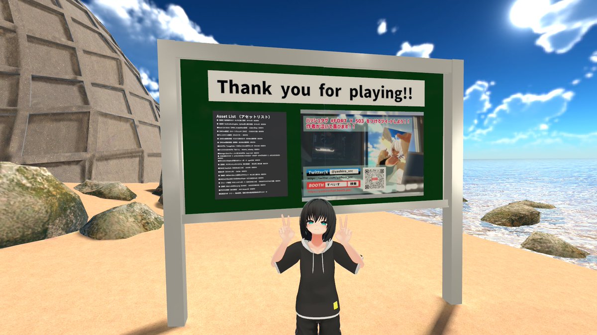 UnibaVirtual's tweet photo. 最近やった謎ワ！
・海に出るために色々するやつ！
・違和感を連続で見つけるやつ！
・ハイクオリティの良問が多かったやつ！
#FORT_Y_503
#note7 https://t.co/Lsa3ThzGa7